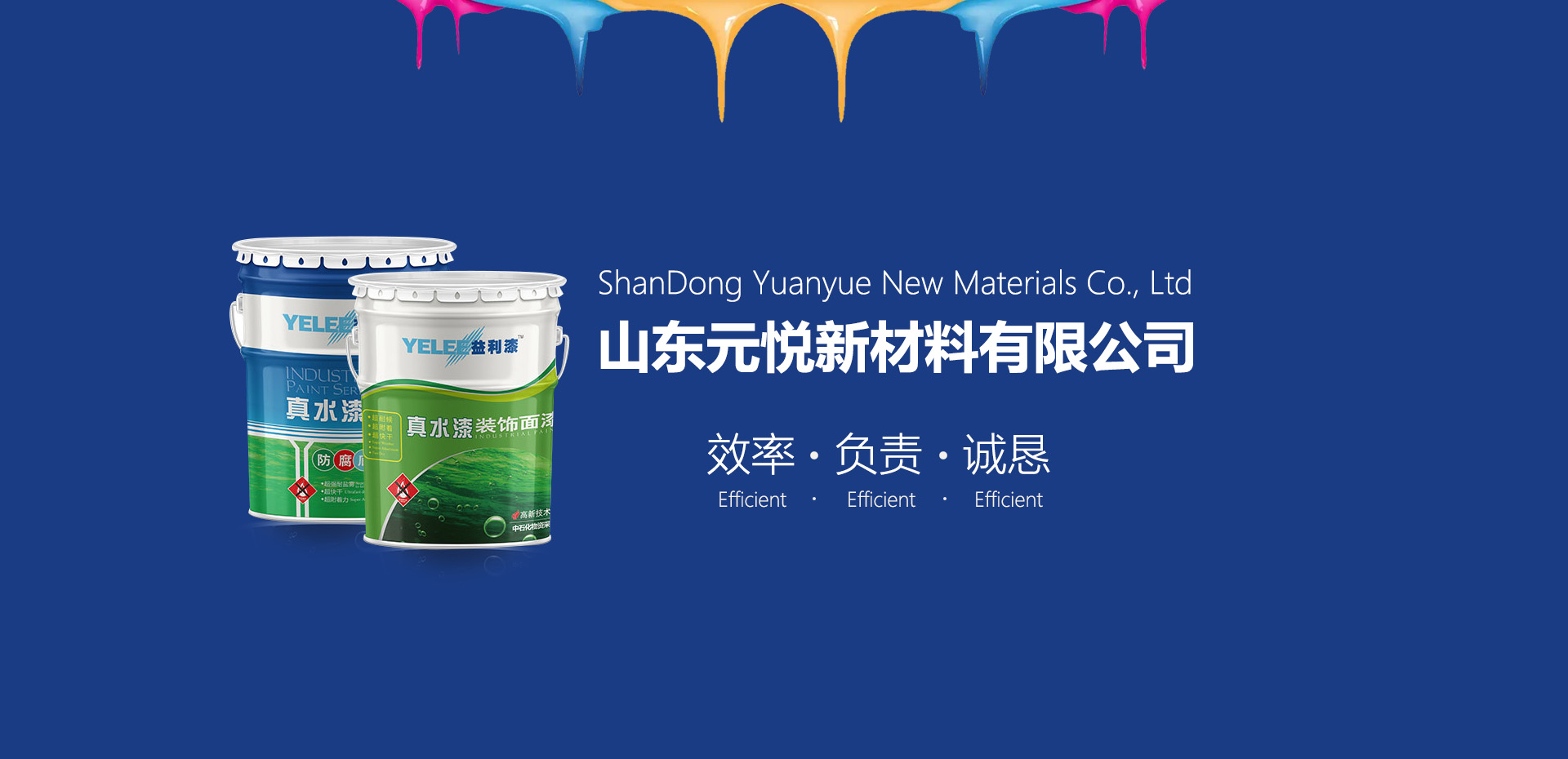 散料輸送設(shè)備零組件 