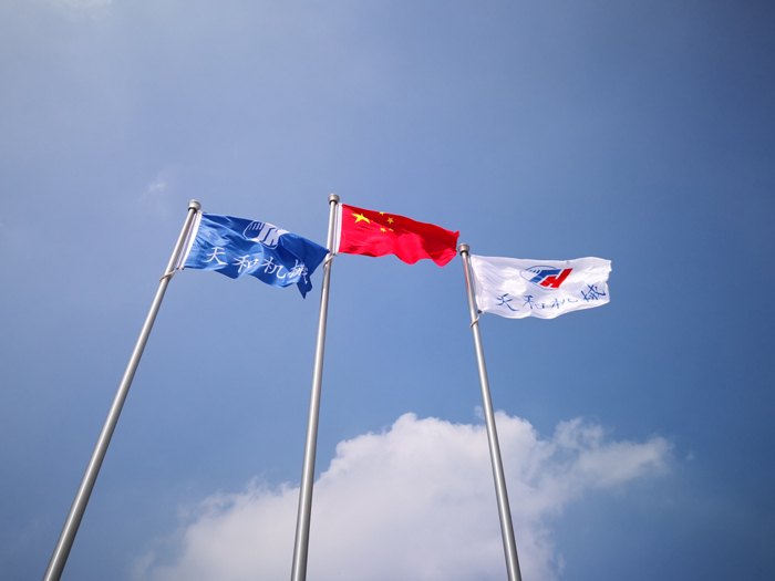 湖州天和機(jī)械股份有限公司，物流輸送零部件專業(yè)制造商